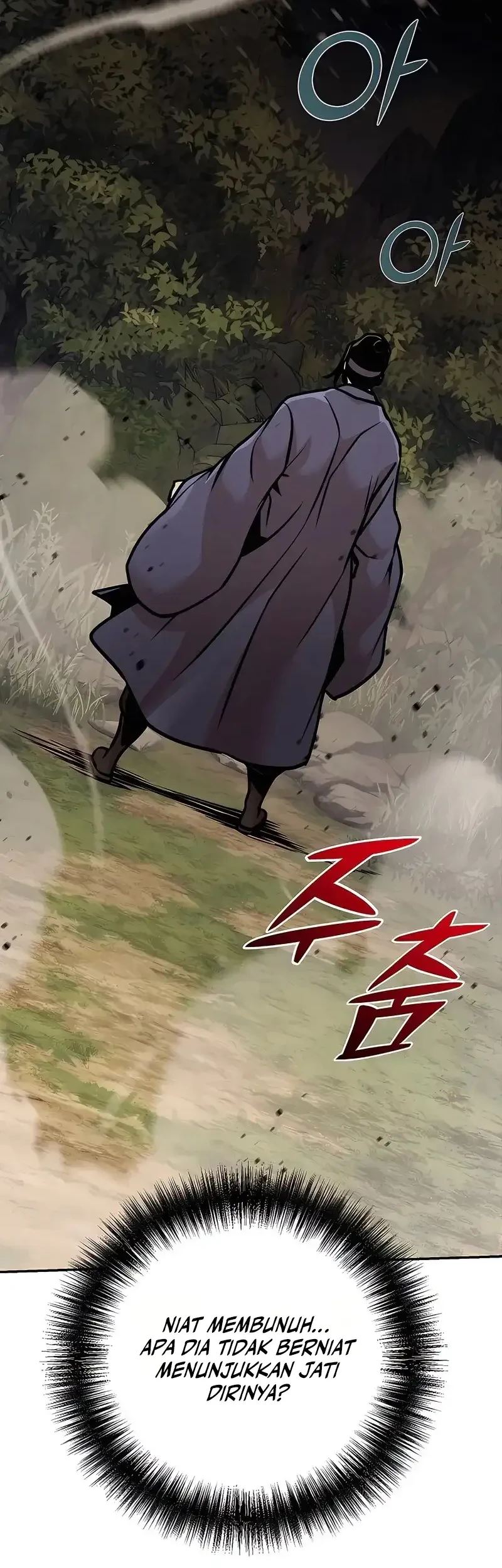 The Mysterious World’s Greatest Martial Artist Little Prince Chapter 122 page 23