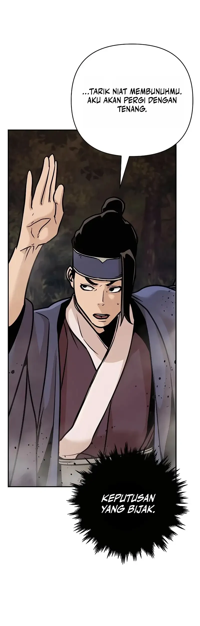 The Mysterious World’s Greatest Martial Artist Little Prince Chapter 122 page 24