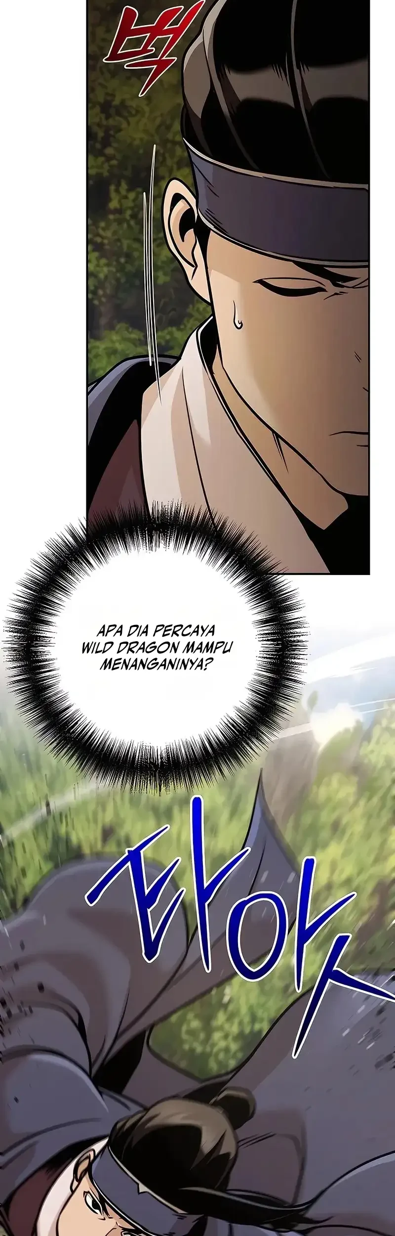 The Mysterious World’s Greatest Martial Artist Little Prince Chapter 122 page 28