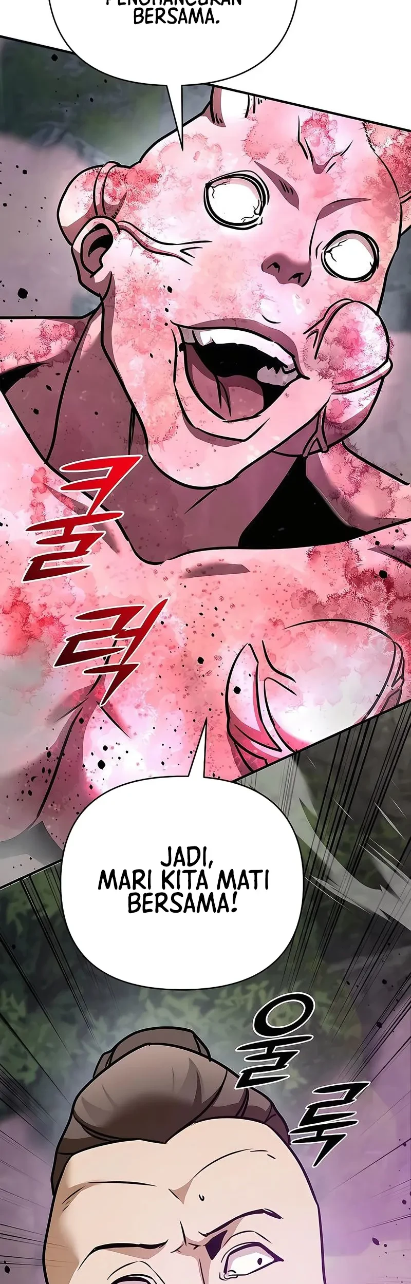 The Mysterious World’s Greatest Martial Artist Little Prince Chapter 123 page 51