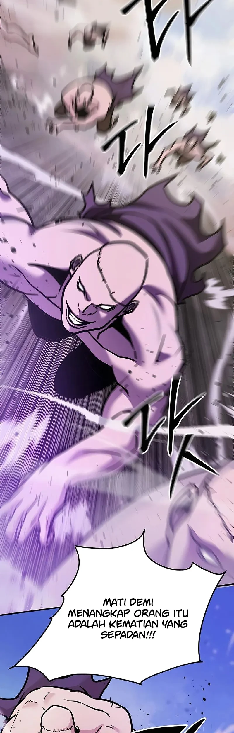 The Mysterious World’s Greatest Martial Artist Little Prince Chapter 123 page 61