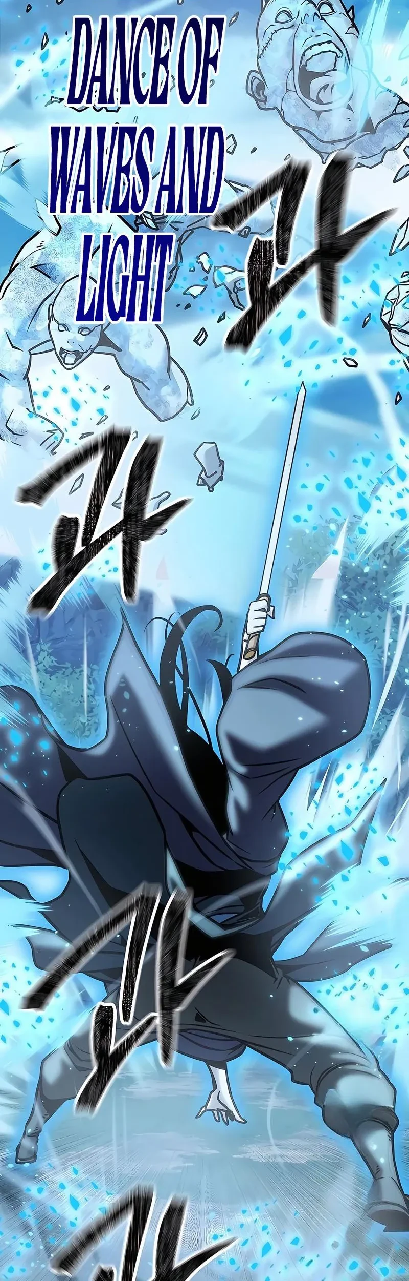 The Mysterious World’s Greatest Martial Artist Little Prince Chapter 123 page 65