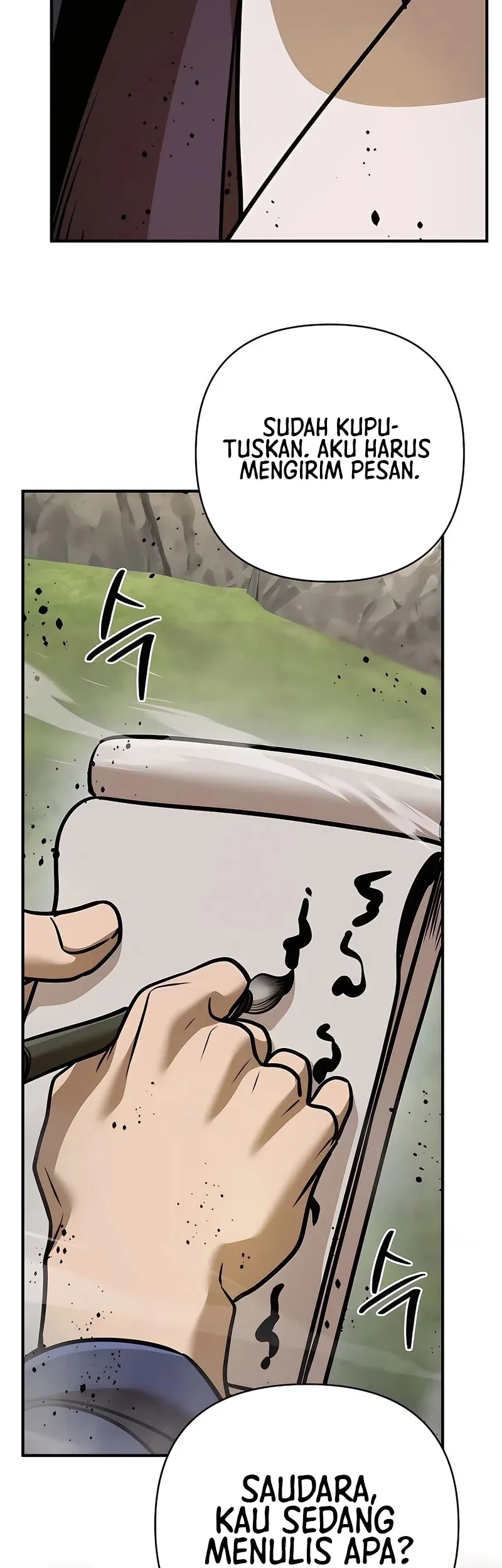 The Mysterious World’s Greatest Martial Artist Little Prince Chapter 123 page 75