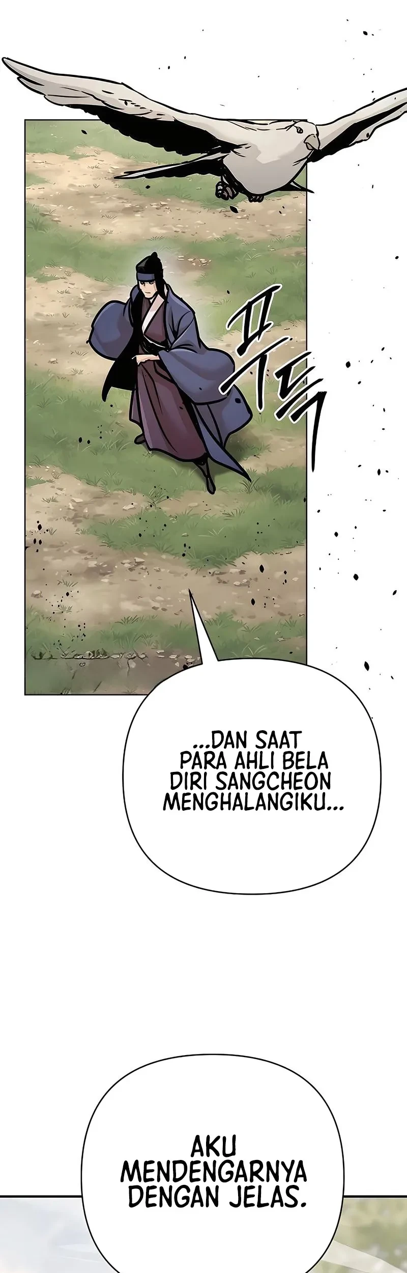 The Mysterious World’s Greatest Martial Artist Little Prince Chapter 123 page 78
