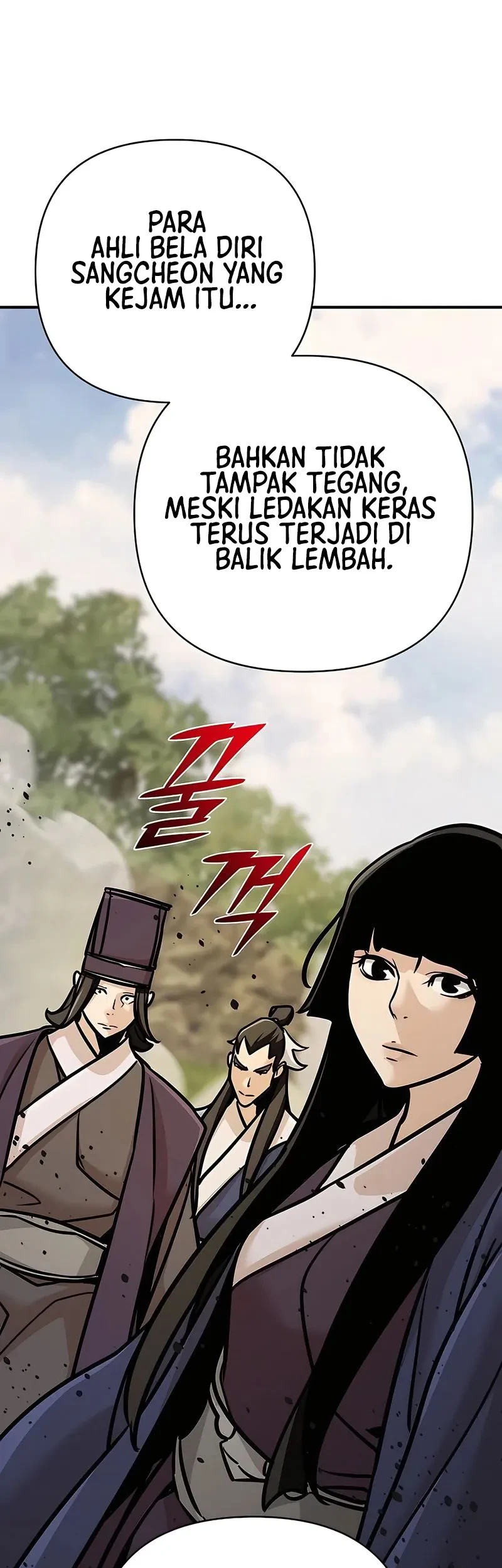 The Mysterious World’s Greatest Martial Artist Little Prince Chapter 123 page 80