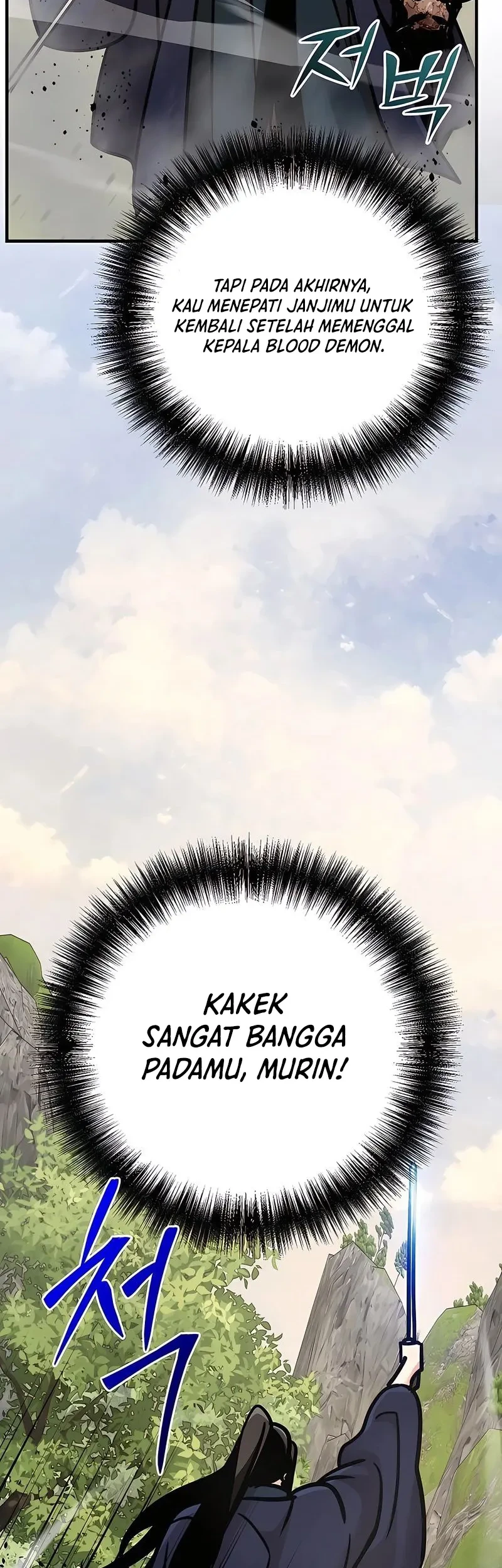 The Mysterious World’s Greatest Martial Artist Little Prince Chapter 123 page 3