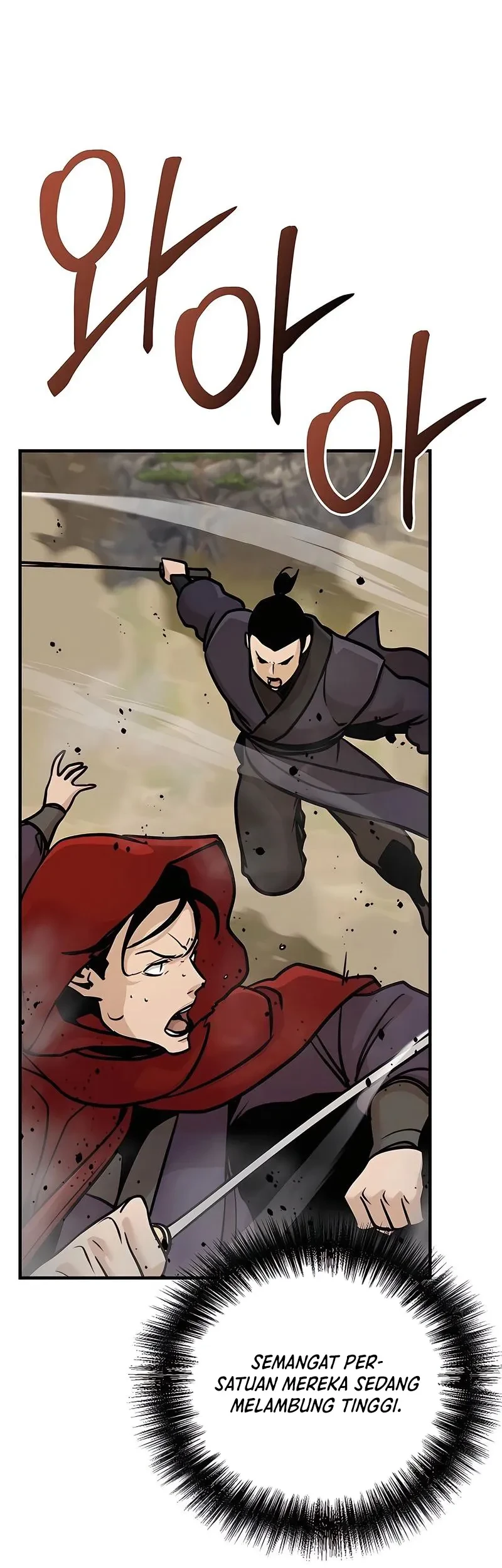 The Mysterious World’s Greatest Martial Artist Little Prince Chapter 123 page 8