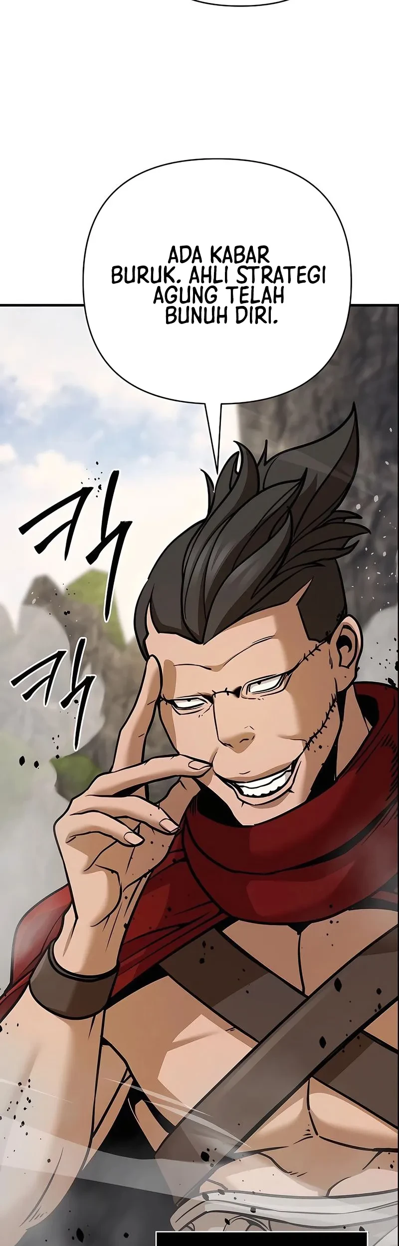 The Mysterious World’s Greatest Martial Artist Little Prince Chapter 123 page 12
