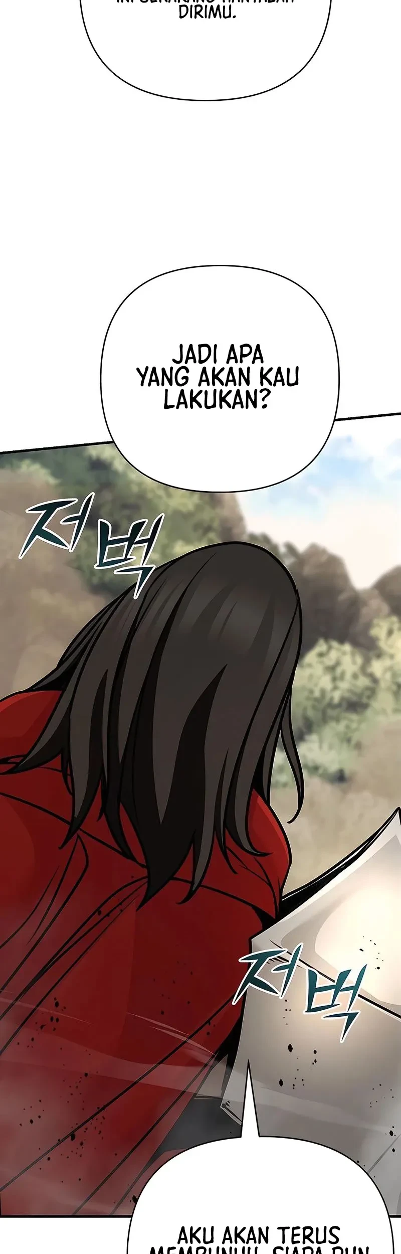 The Mysterious World’s Greatest Martial Artist Little Prince Chapter 123 page 14