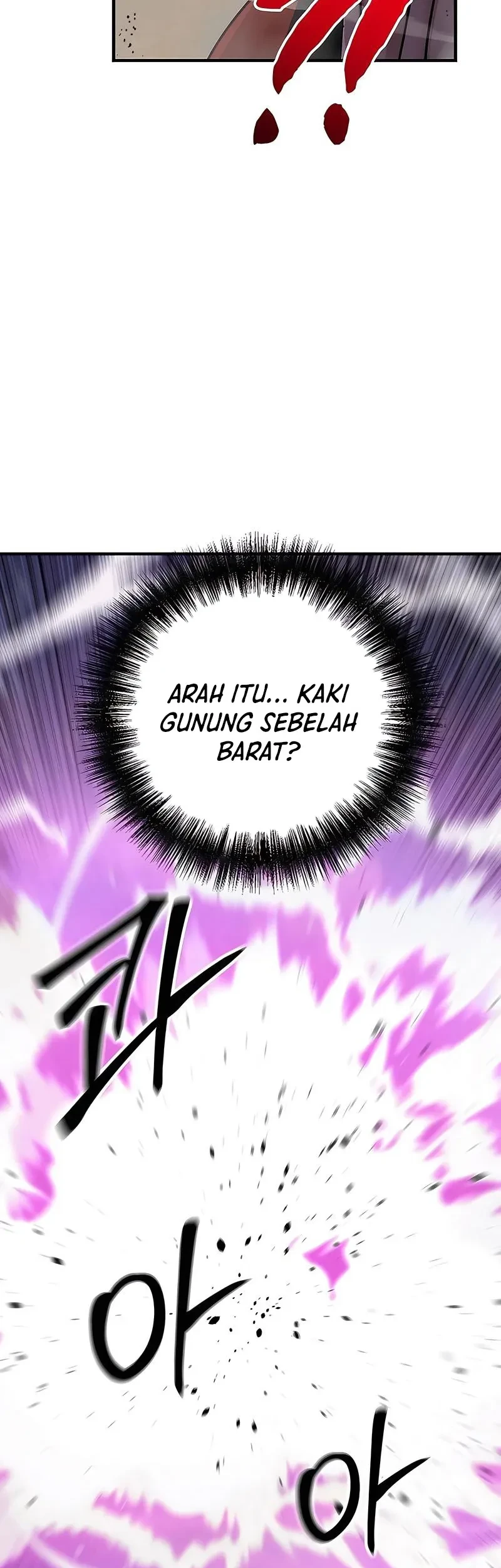 The Mysterious World’s Greatest Martial Artist Little Prince Chapter 123 page 18
