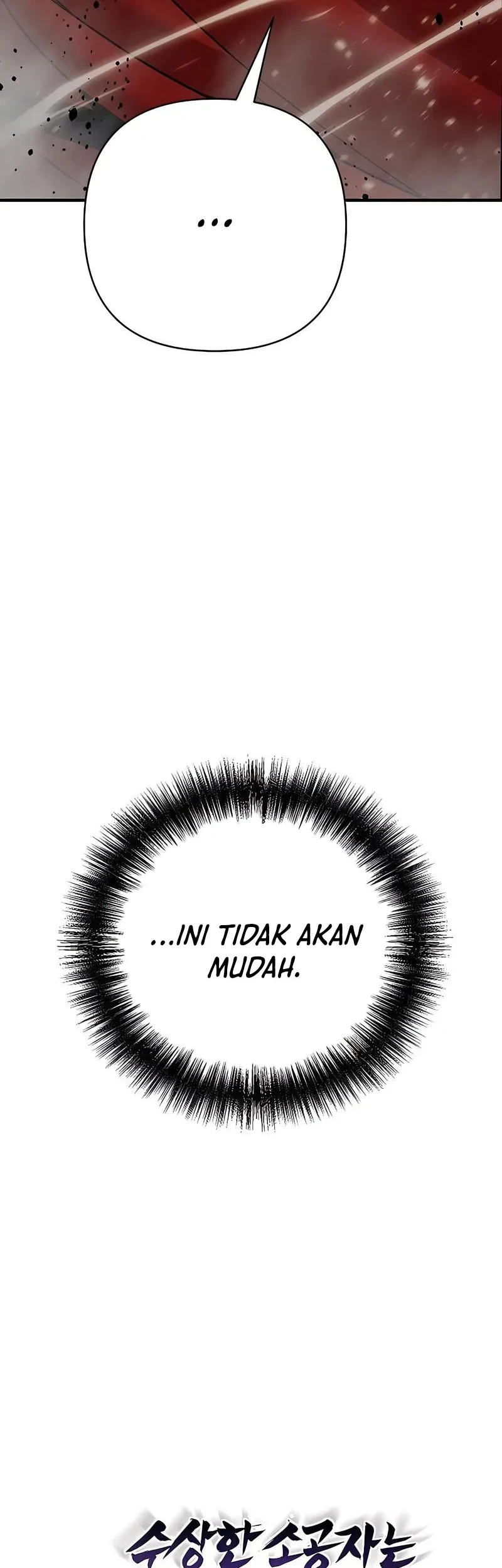 The Mysterious World’s Greatest Martial Artist Little Prince Chapter 123 page 33