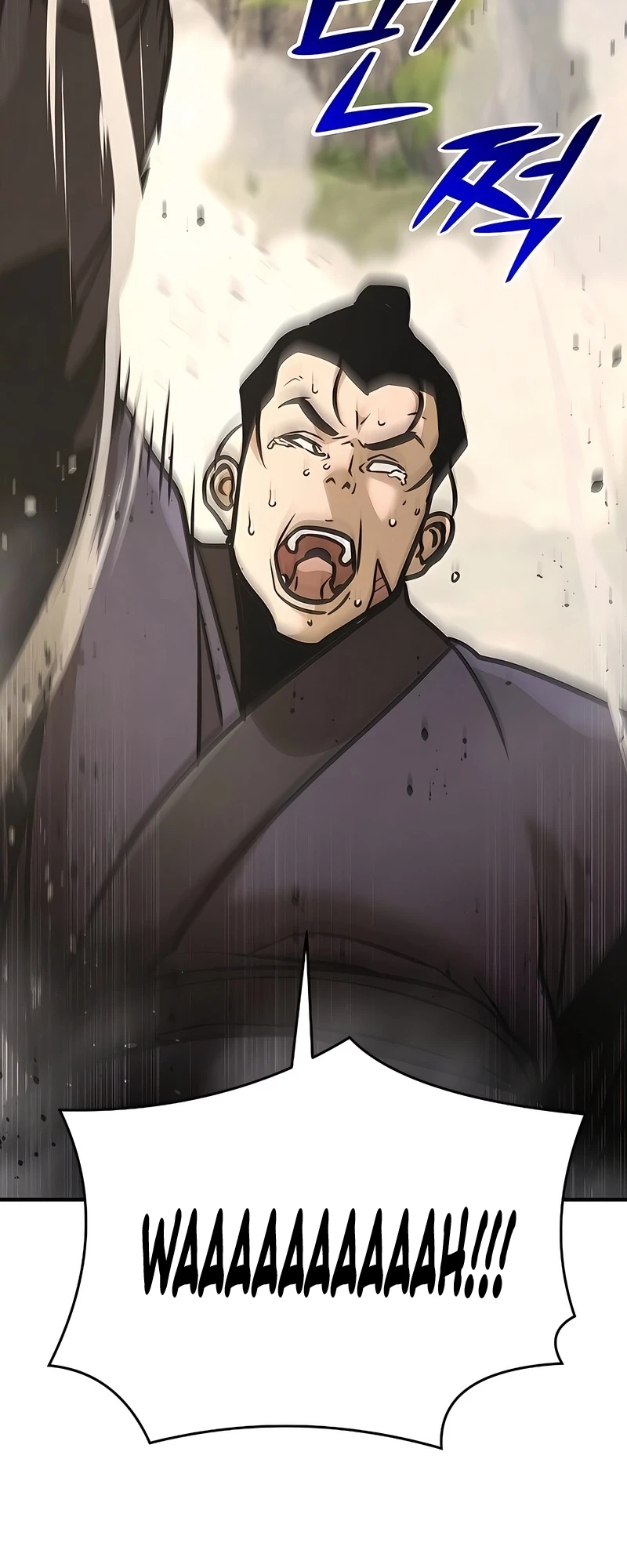 The Mysterious World’s Greatest Martial Artist Little Prince Chapter 124 page 49