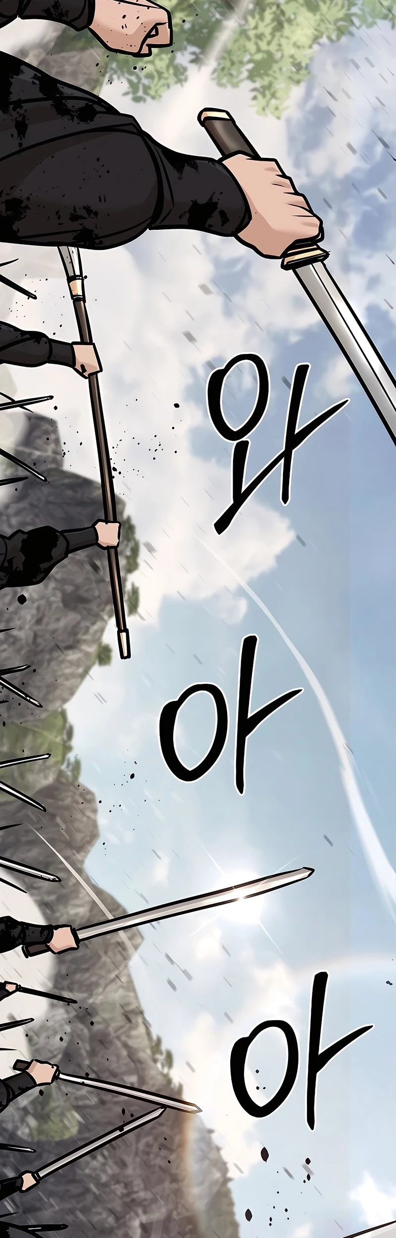 The Mysterious World’s Greatest Martial Artist Little Prince Chapter 124 page 53