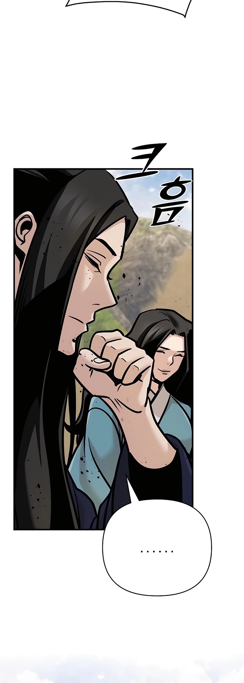 The Mysterious World’s Greatest Martial Artist Little Prince Chapter 124 page 60