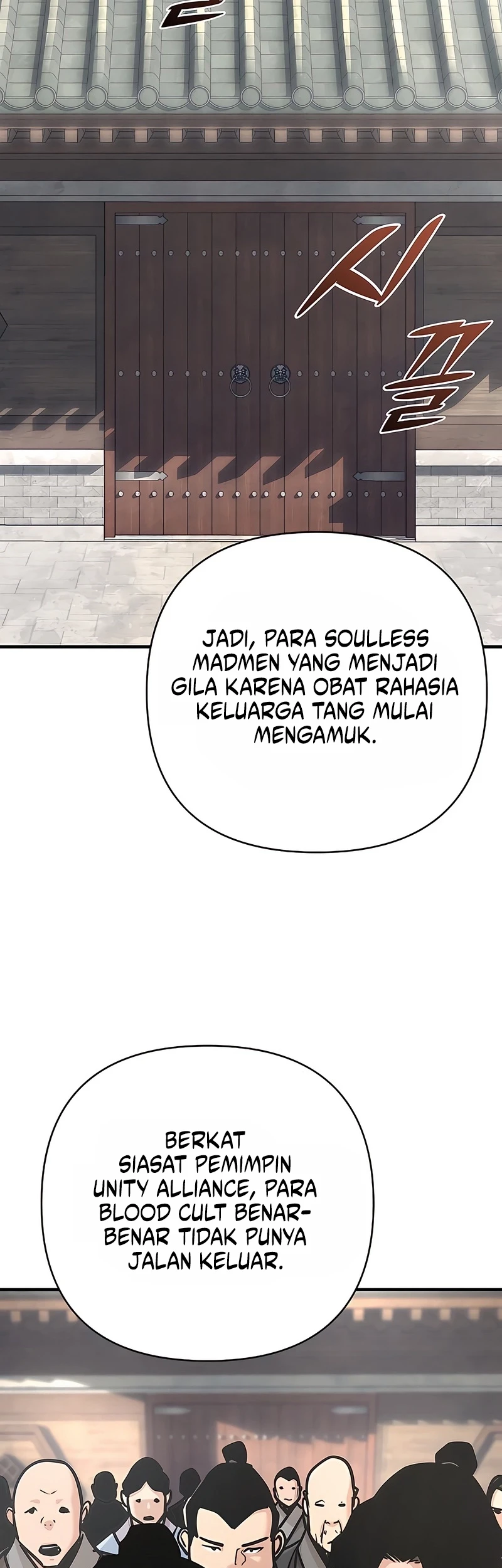 The Mysterious World’s Greatest Martial Artist Little Prince Chapter 124 page 71