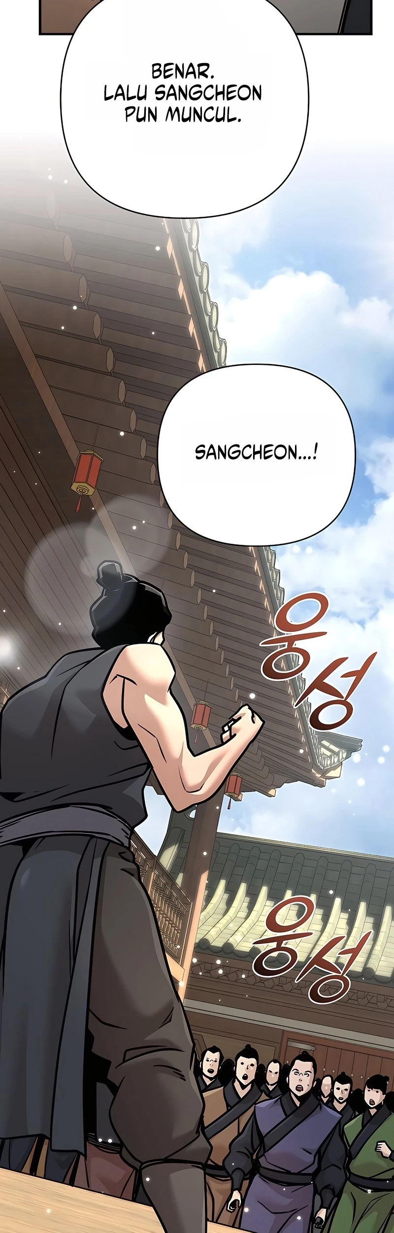 The Mysterious World’s Greatest Martial Artist Little Prince Chapter 124 page 76