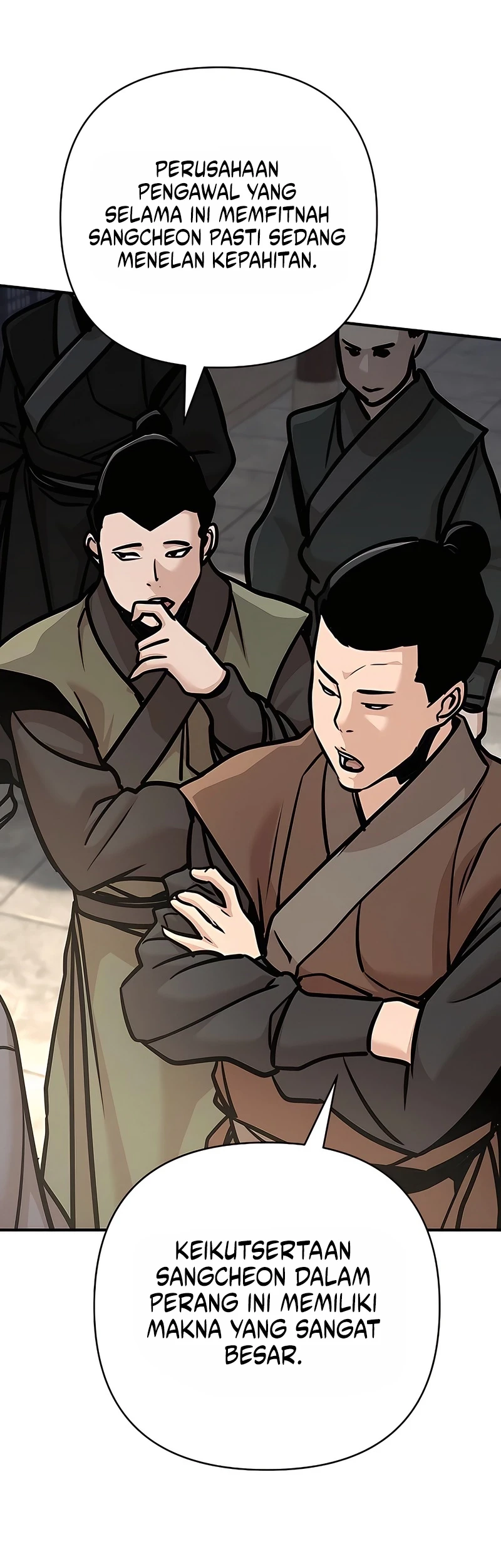 The Mysterious World’s Greatest Martial Artist Little Prince Chapter 124 page 80