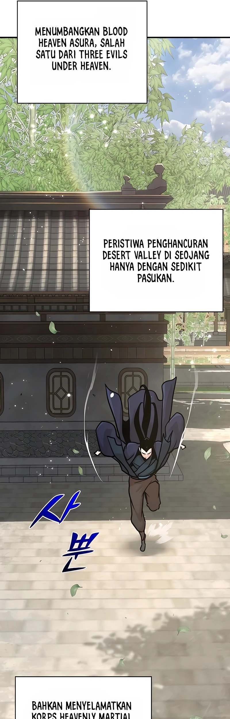 The Mysterious World’s Greatest Martial Artist Little Prince Chapter 124 page 85