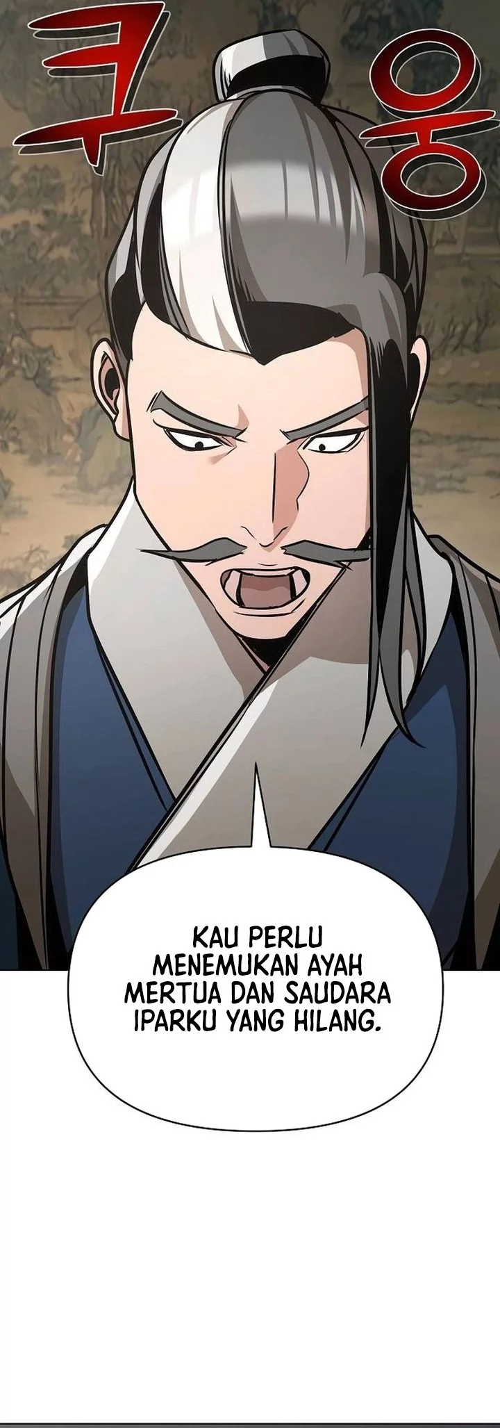The Mysterious World’s Greatest Martial Artist Little Prince Chapter 24 page 14