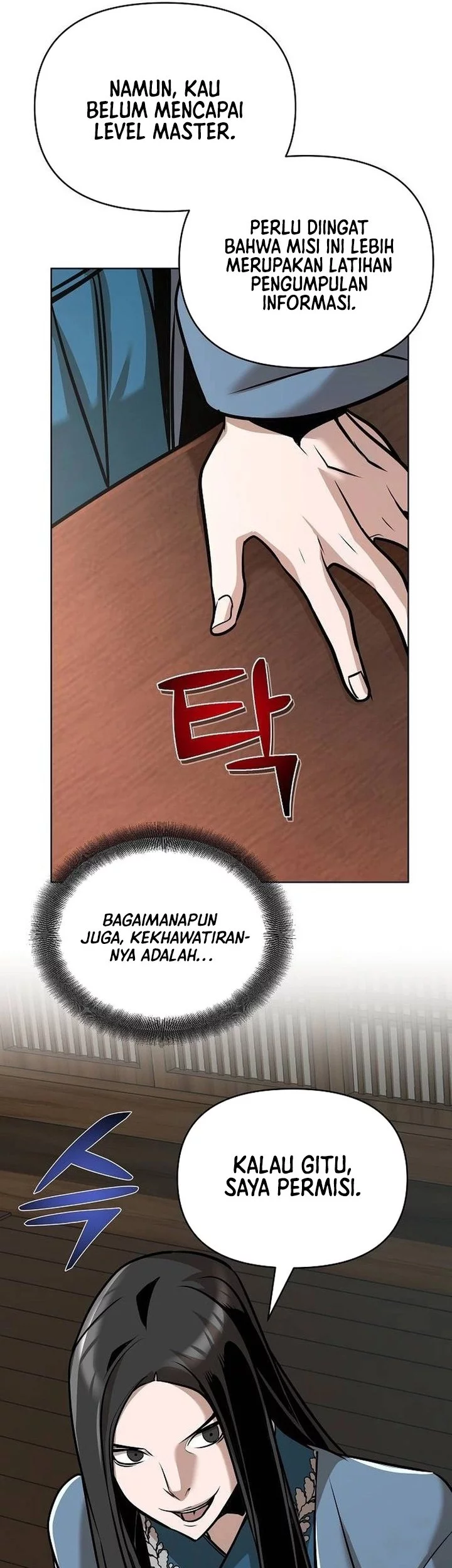 The Mysterious World’s Greatest Martial Artist Little Prince Chapter 24 page 21