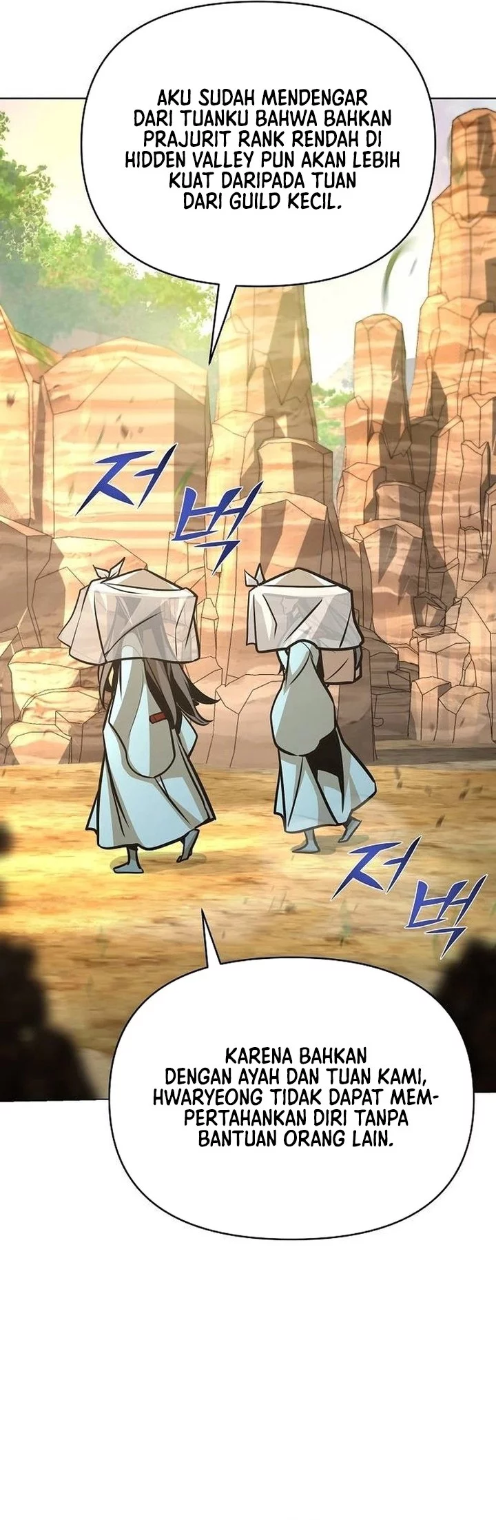 The Mysterious World’s Greatest Martial Artist Little Prince Chapter 24 page 62