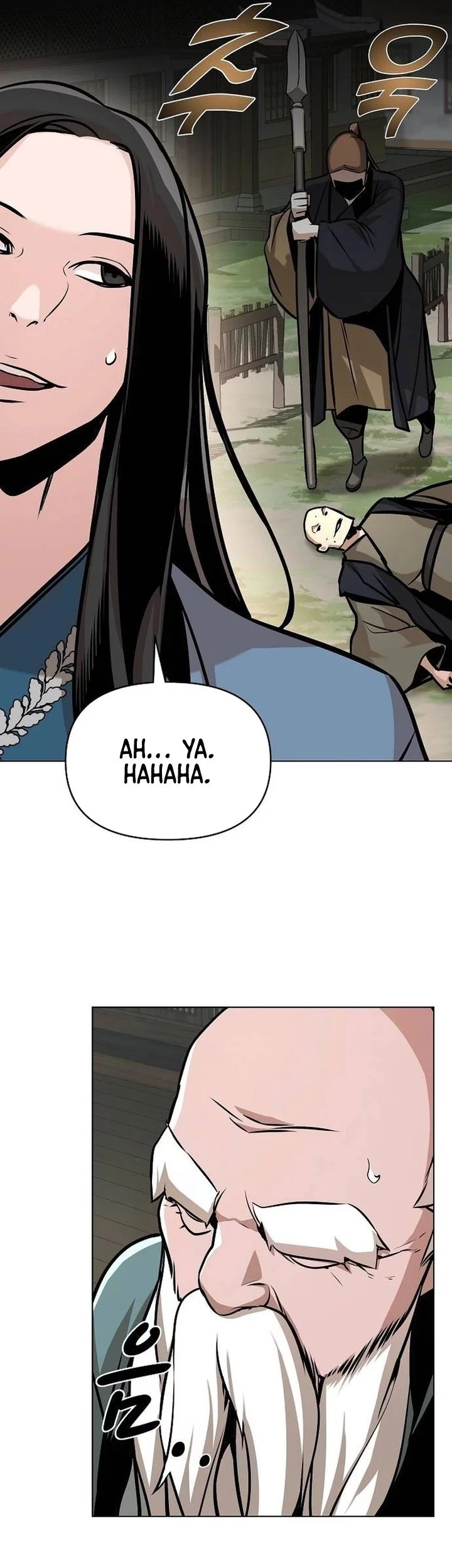 The Mysterious World’s Greatest Martial Artist Little Prince Chapter 24 page 6