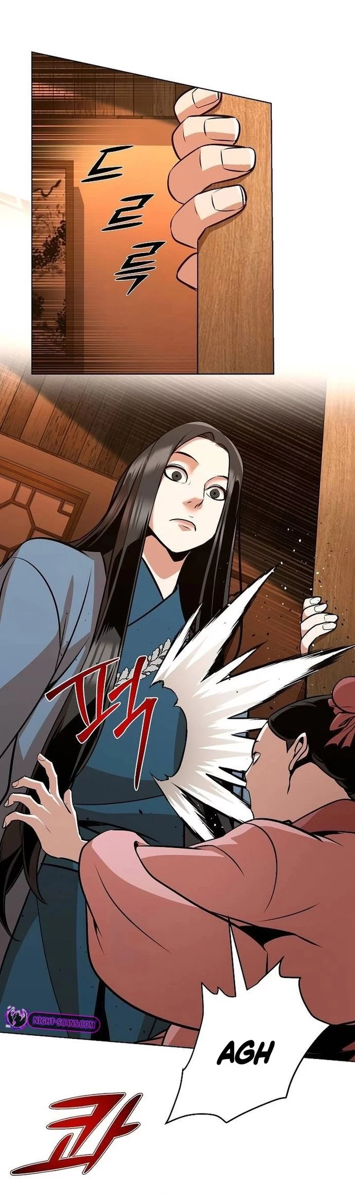The Mysterious World’s Greatest Martial Artist Little Prince Chapter 25 page 50