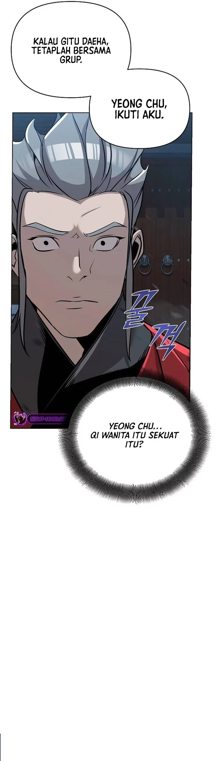 The Mysterious World’s Greatest Martial Artist Little Prince Chapter 25 page 76