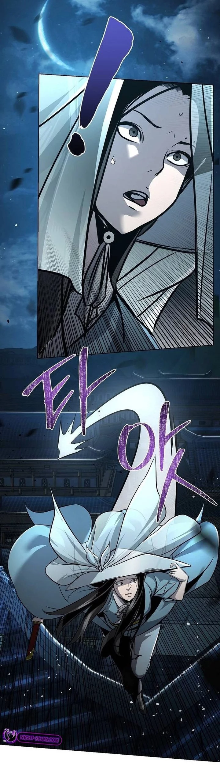 The Mysterious World’s Greatest Martial Artist Little Prince Chapter 25 page 83