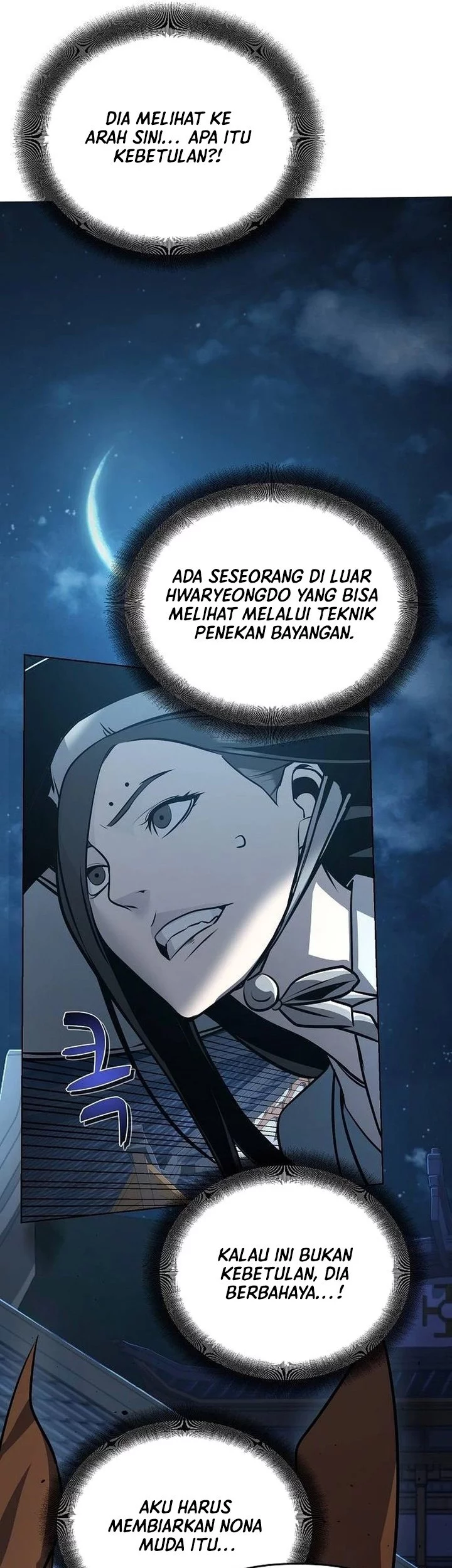 The Mysterious World’s Greatest Martial Artist Little Prince Chapter 25 page 85