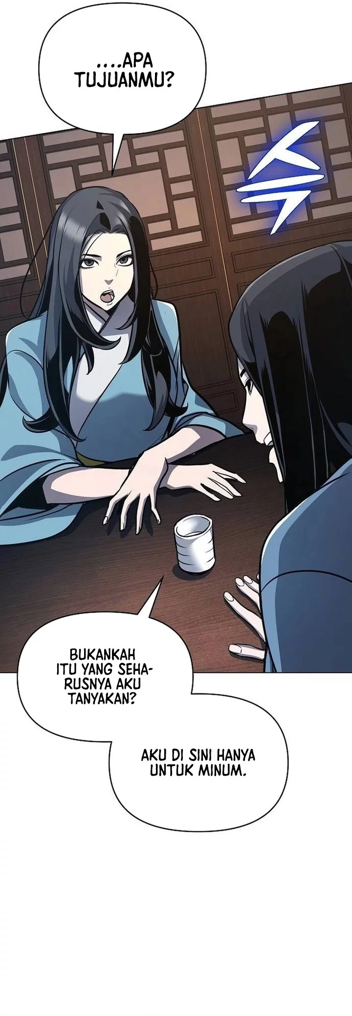 The Mysterious World’s Greatest Martial Artist Little Prince Chapter 25 page 96