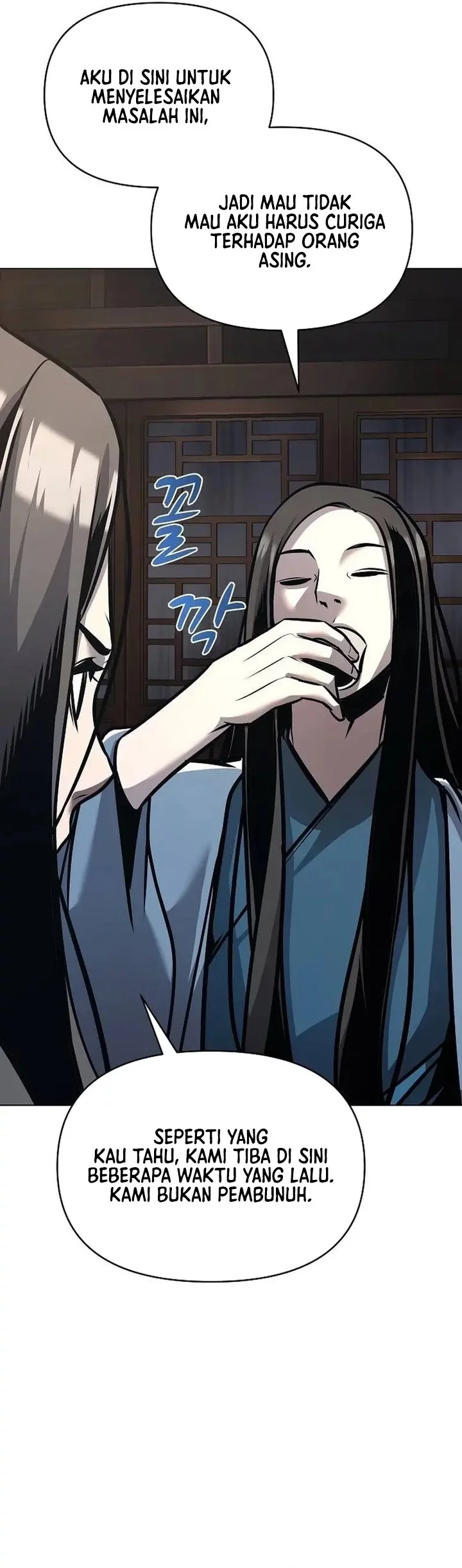 The Mysterious World’s Greatest Martial Artist Little Prince Chapter 26 page 12