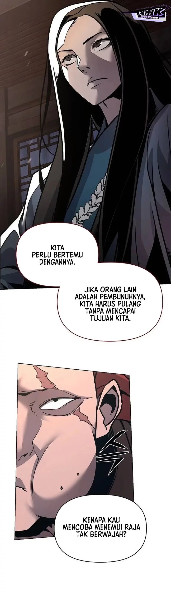 The Mysterious World’s Greatest Martial Artist Little Prince Chapter 26 page 18