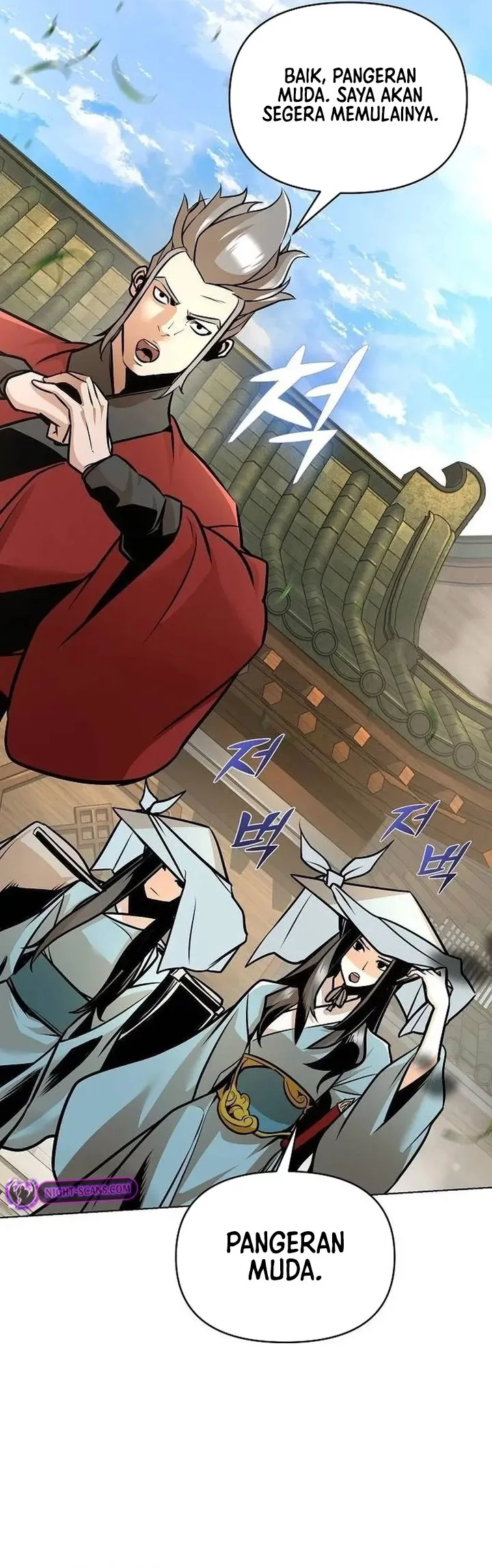 The Mysterious World’s Greatest Martial Artist Little Prince Chapter 26 page 44