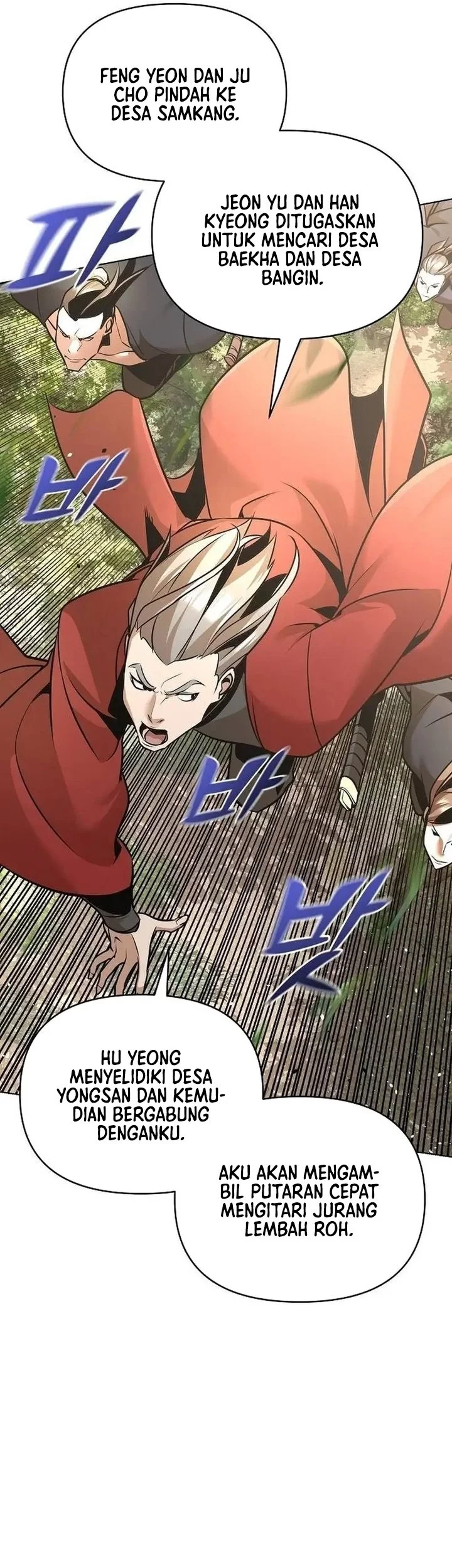 The Mysterious World’s Greatest Martial Artist Little Prince Chapter 26 page 52