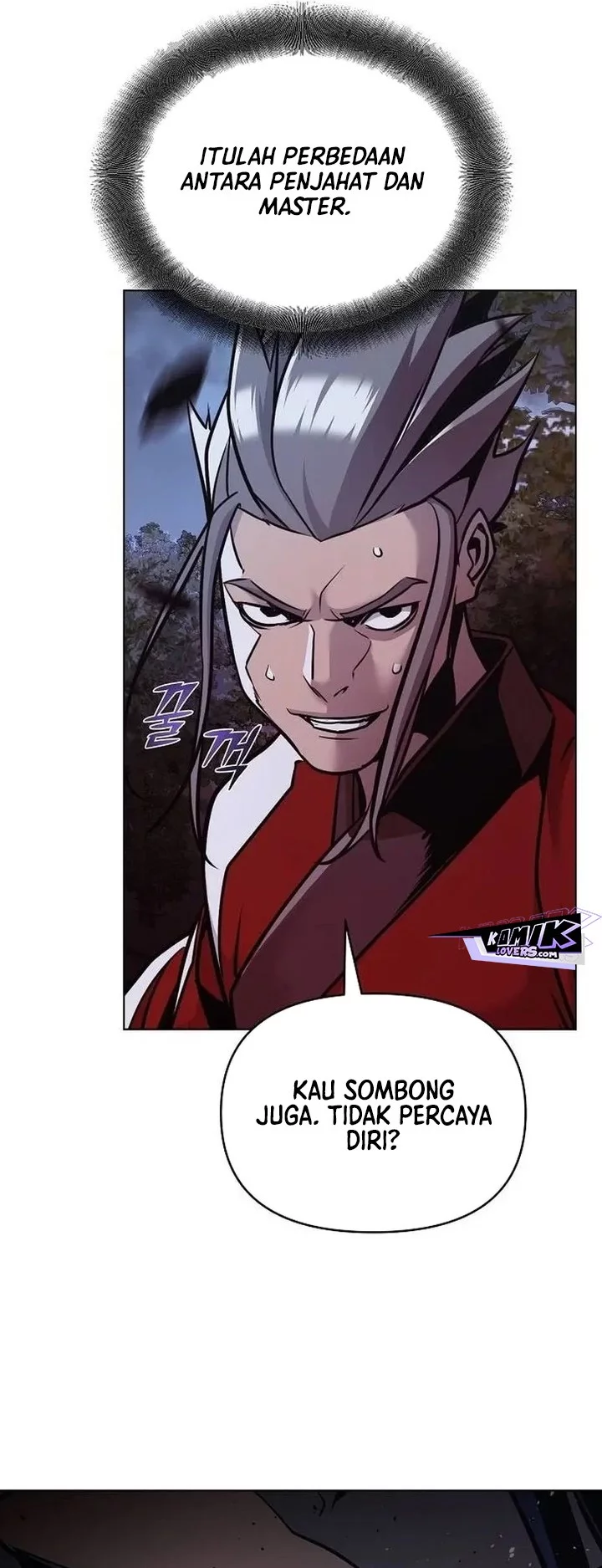 The Mysterious World’s Greatest Martial Artist Little Prince Chapter 26 page 74