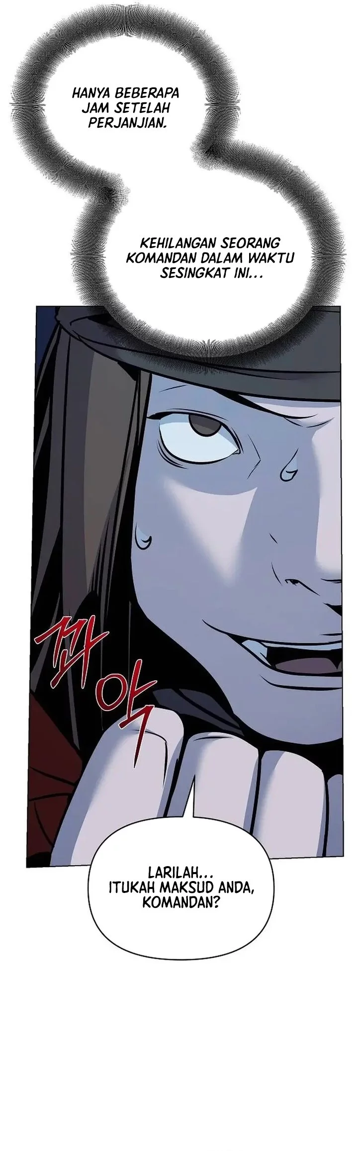 The Mysterious World’s Greatest Martial Artist Little Prince Chapter 26 page 85