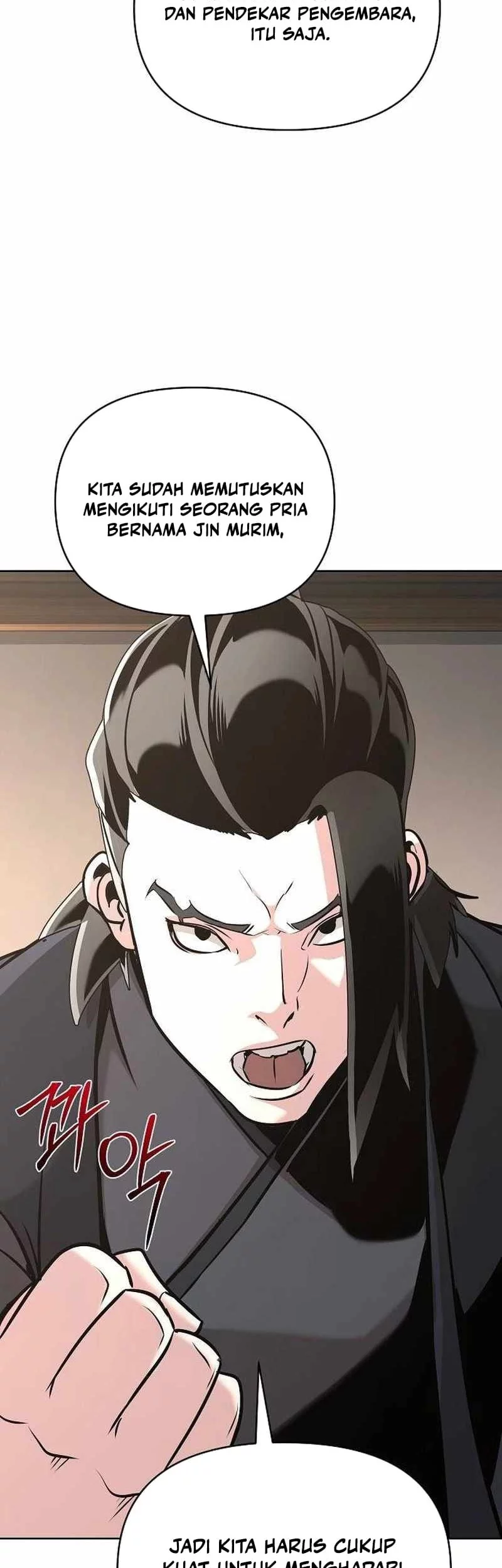 The Mysterious World’s Greatest Martial Artist Little Prince Chapter 39 page 74