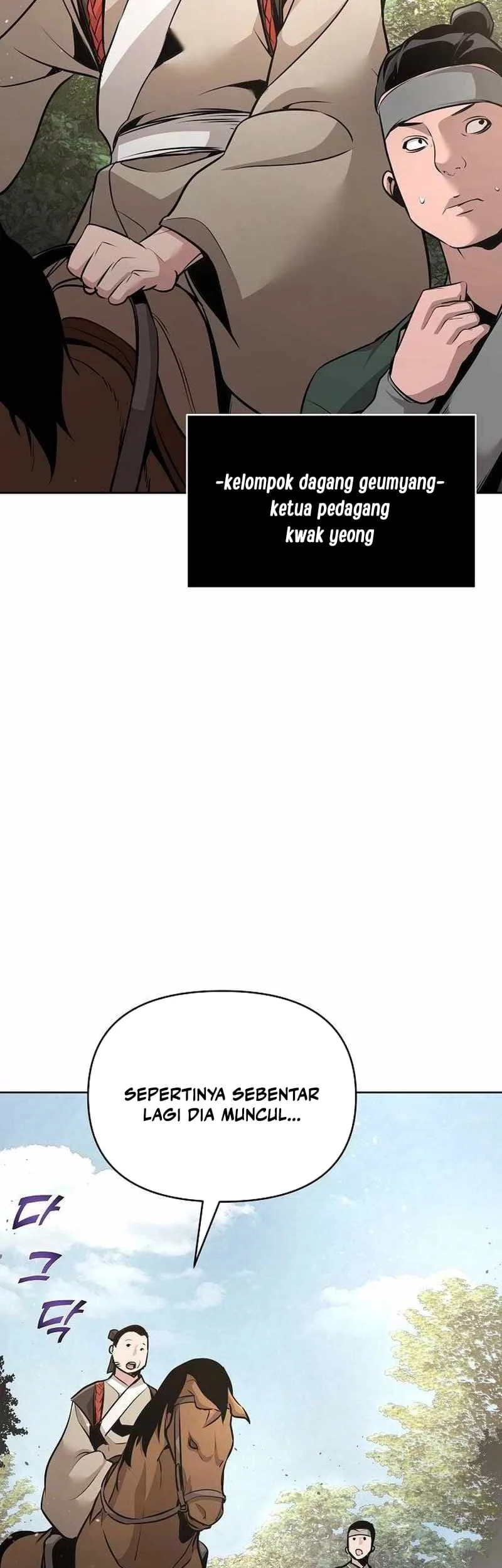 The Mysterious World’s Greatest Martial Artist Little Prince Chapter 39 page 3