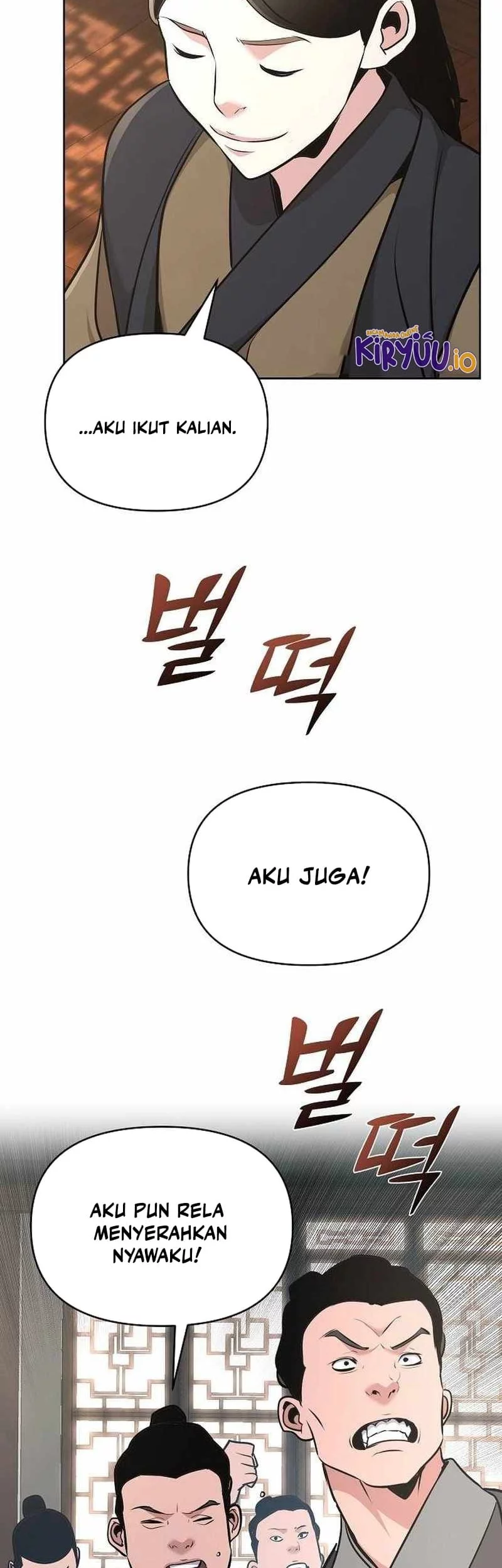 The Mysterious World’s Greatest Martial Artist Little Prince Chapter 39 page 78