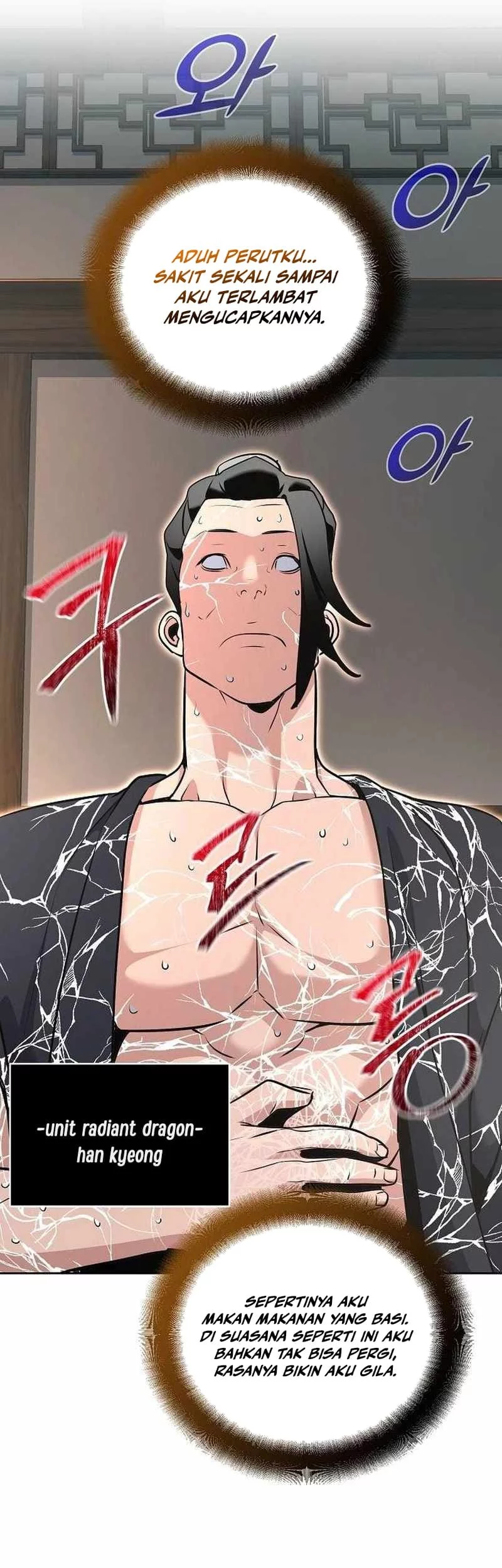 The Mysterious World’s Greatest Martial Artist Little Prince Chapter 39 page 81