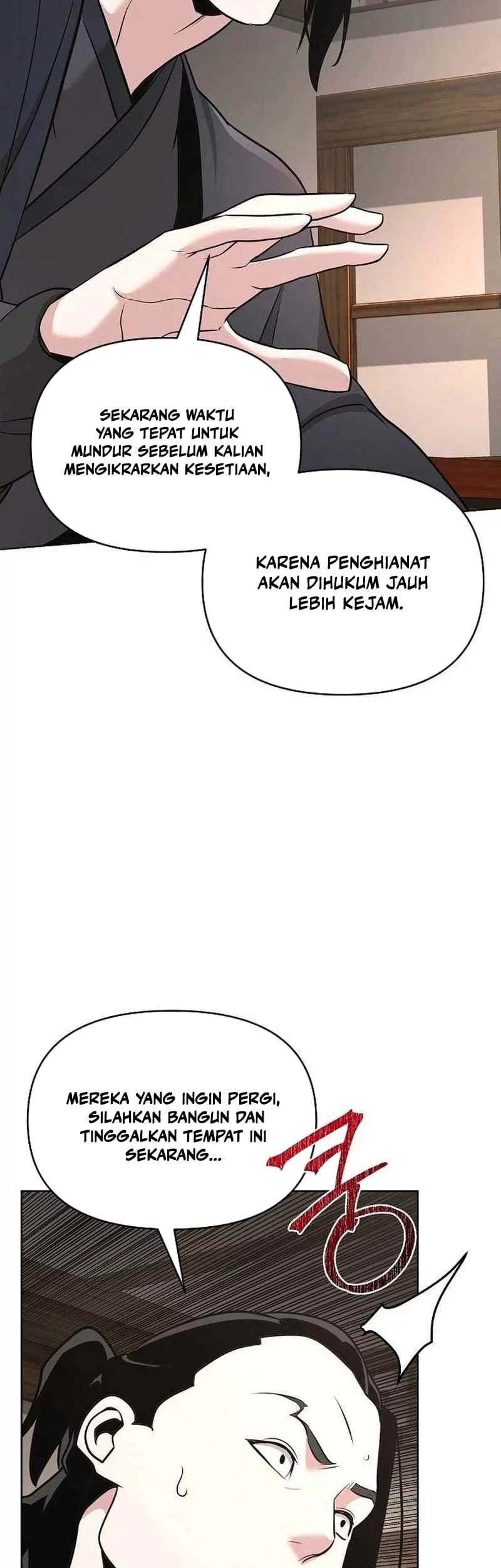 The Mysterious World’s Greatest Martial Artist Little Prince Chapter 39 page 85