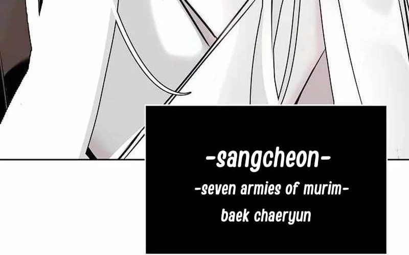 The Mysterious World’s Greatest Martial Artist Little Prince Chapter 39 page 16