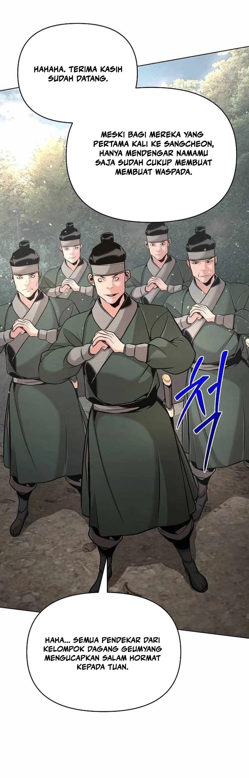 The Mysterious World’s Greatest Martial Artist Little Prince Chapter 39 page 21