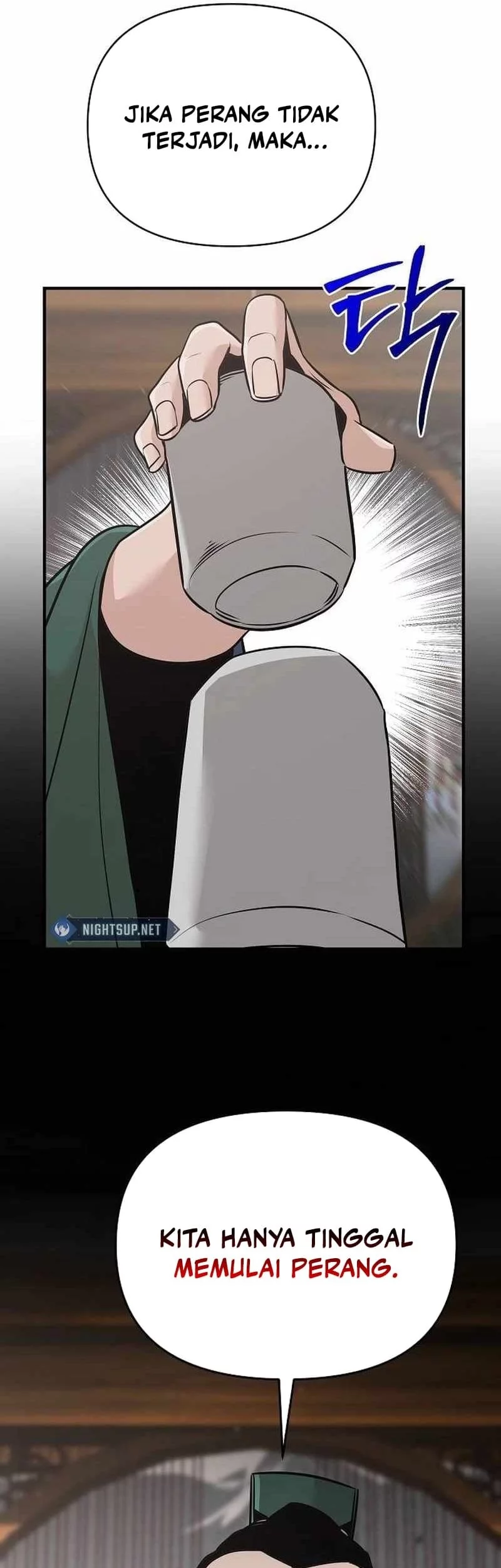 The Mysterious World’s Greatest Martial Artist Little Prince Chapter 47 page 42