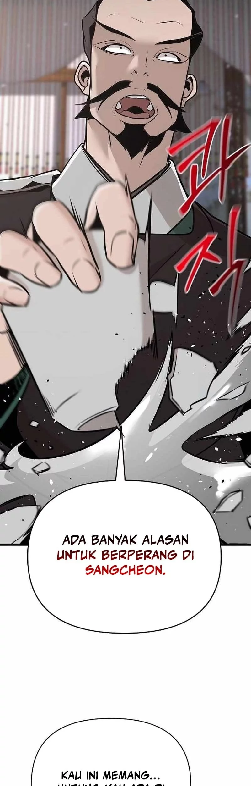 The Mysterious World’s Greatest Martial Artist Little Prince Chapter 47 page 43