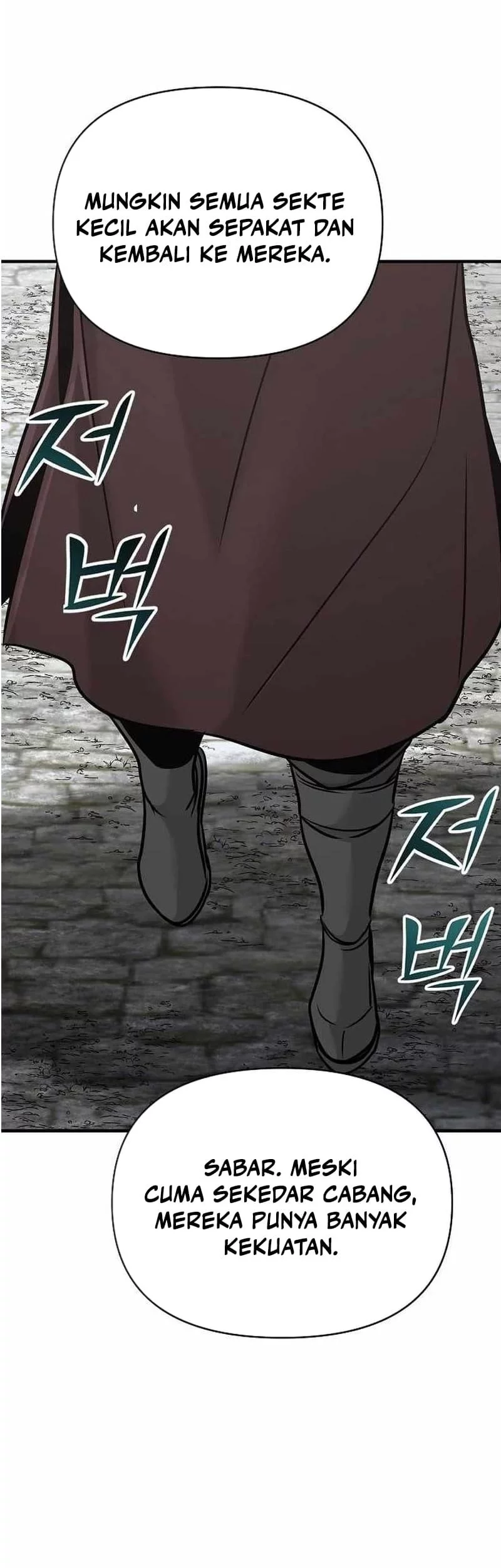 The Mysterious World’s Greatest Martial Artist Little Prince Chapter 47 page 72