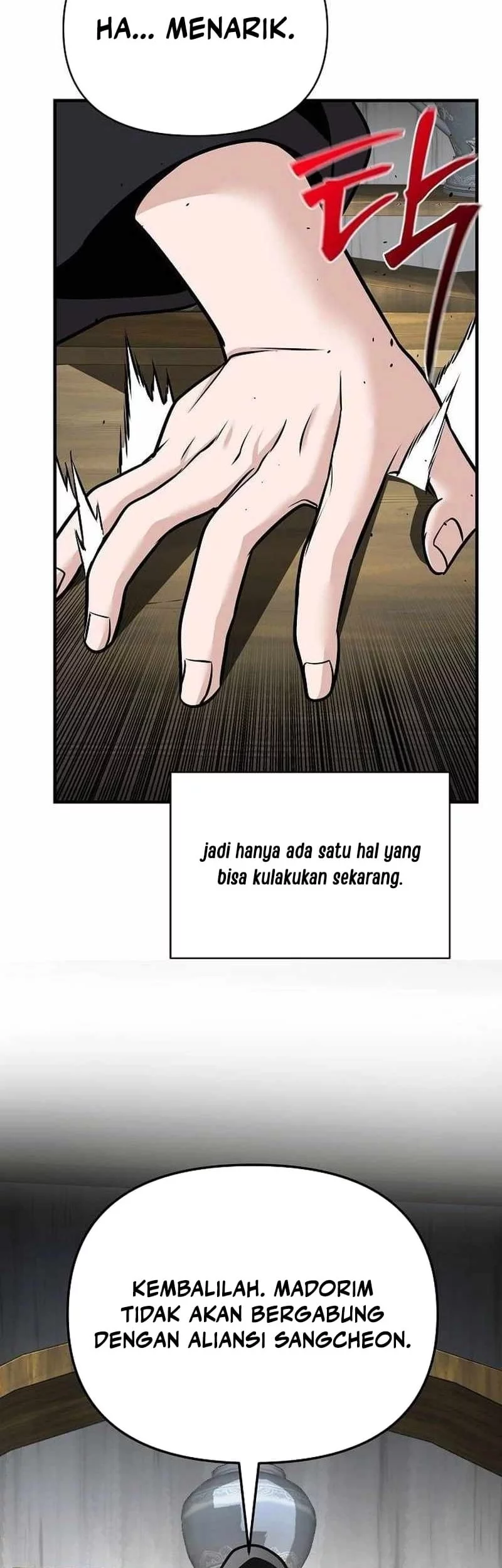 The Mysterious World’s Greatest Martial Artist Little Prince Chapter 47 page 3