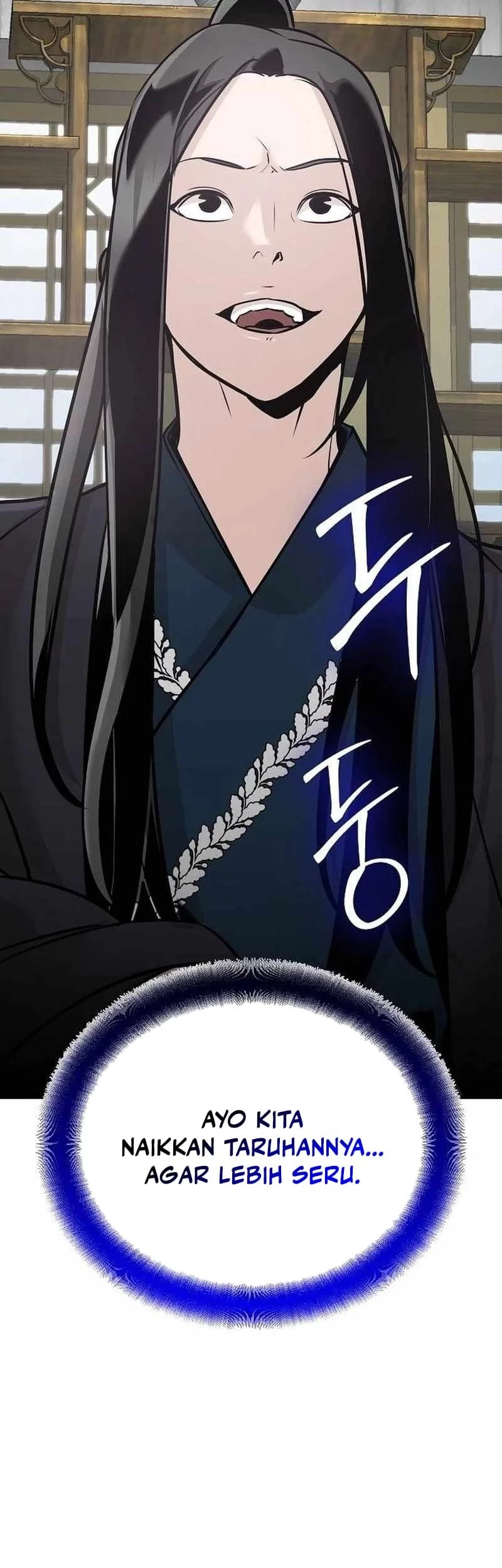 The Mysterious World’s Greatest Martial Artist Little Prince Chapter 47 page 4