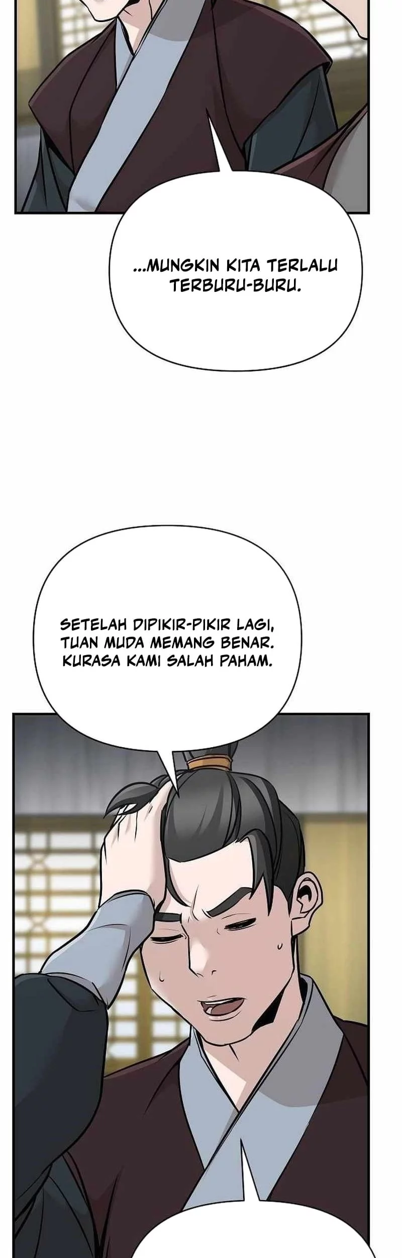 The Mysterious World’s Greatest Martial Artist Little Prince Chapter 47 page 14